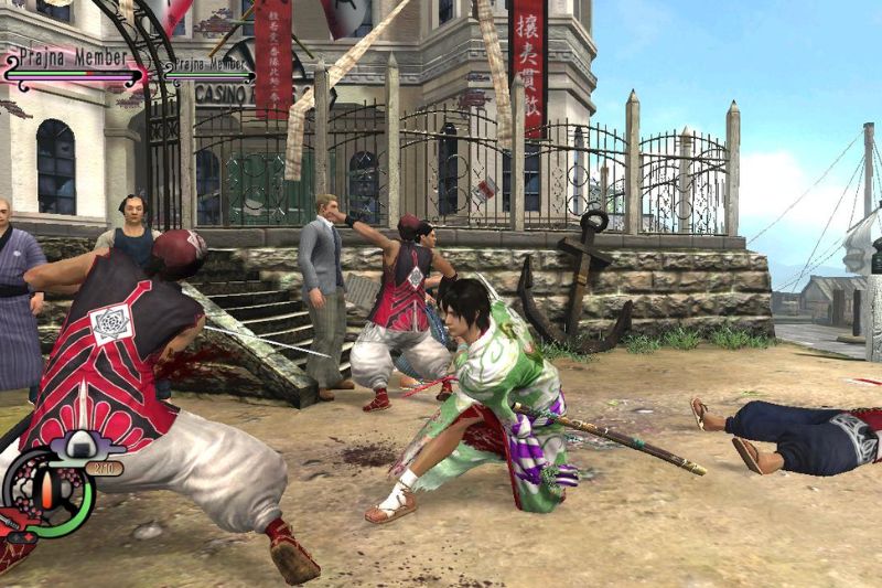 Way of the Samurai 4