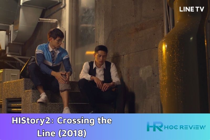 HIStory2: Crossing the Line (2018)
