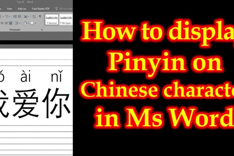phan mem Microsoft Pinyin